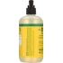 Honeysuckle Scent Liquid Hand Soap