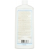 Coconut Oil Mouthwash, 16 fl oz