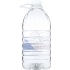 Stable Alkaline Water - pH 9-10