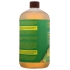 Castile Liquid Soap with Eco-Harvest Tea Tree Oil