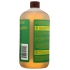 Castile Liquid Soap with Eco-Harvest Tea Tree Oil