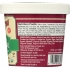 Organic Cranberry Orange Oatmeal Cup - 2.47 oz