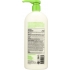 Herbal Healing Body Lotion - 32 oz