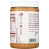 Classic Gourmet Peanut Butter - 28 oz