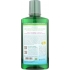 Ayurvedic Mouthwash - Botanical Oral Care