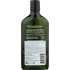 Organic Apple Cider Shampoo - Gentle Cleansing