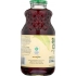 Apple and Cherry Juice Blend, 32 fl oz