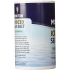 All-Purpose Iodized Sea Salt - 26 oz