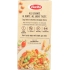 Chickpea Rotini Pasta, 8.8 oz