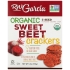 Organic Sweet Beet Crackers, 5.5 oz