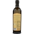 Premium Select Extra Virgin Olive Oil (17 oz)