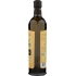 Premium Select Extra Virgin Olive Oil (17 oz)