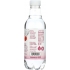 Raspberry Lime Essence Water - Refreshing Beverage