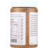 Classic Almond Butter - 16 oz