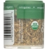 Cut and Sifted Mini Oregano Leaf - 0.07 oz