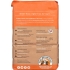 White Whole Wheat Flour, 5 lbs