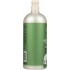 Hydrating Sparkling Mint Bath & Shower Gel - 32 Oz.