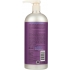 Very Emollient Bath & Shower Gel - French Lavender - 32 oz