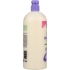 Very Emollient Unscented Body Lotion - 32 oz