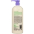 Very Emollient Unscented Body Lotion - 32 oz