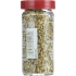 Organic Fennel Seed, Premium Quality Spice