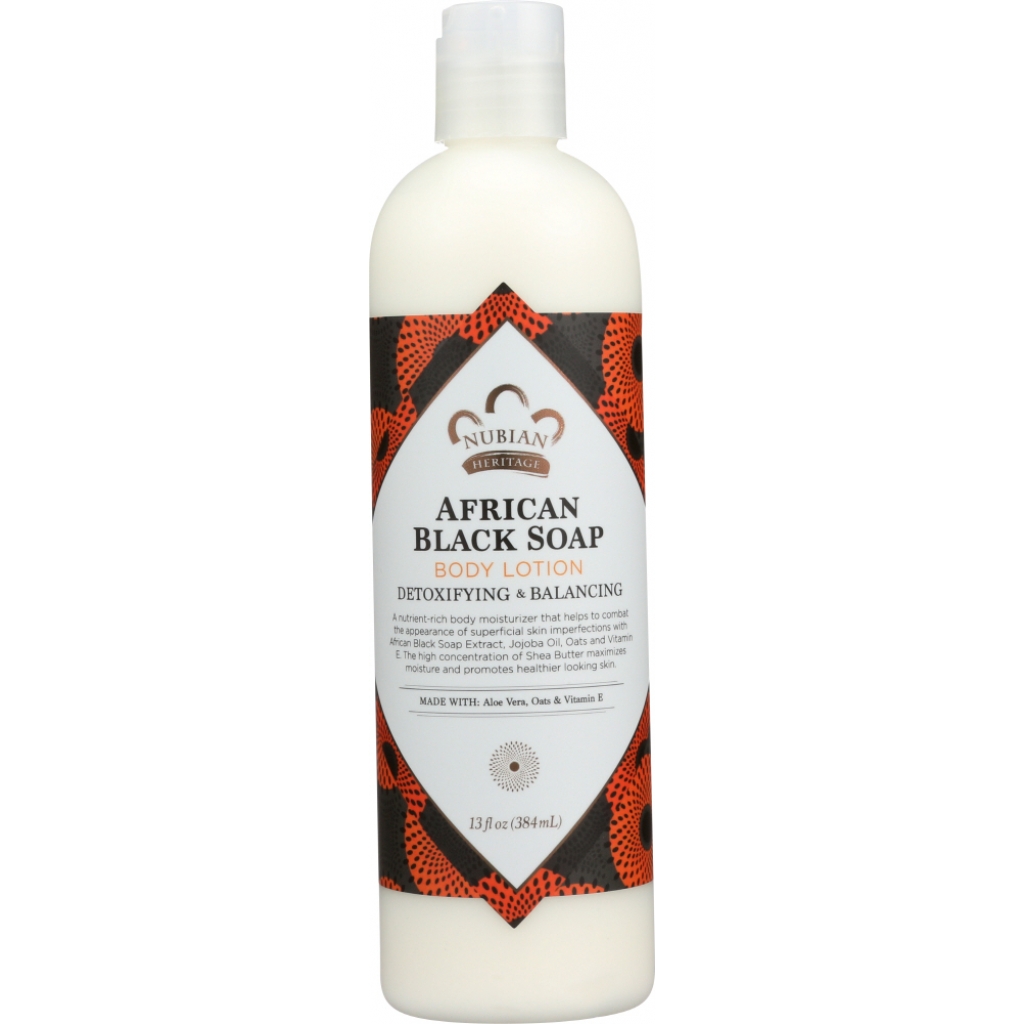 Body Lotion with African Black Soap - 13 oz