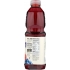 Pure Pomegranate Blueberry Juice Concentrate - 64 oz