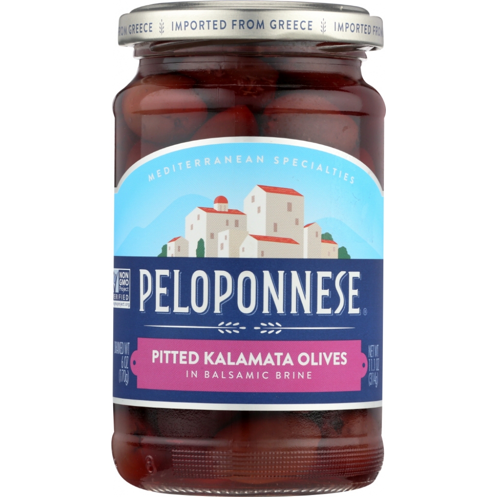 Pitted Kalamata Gourmet Black Olives