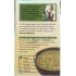 Lower Sodium Organic Split Pea Soup - 17.6 oz