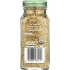 Organic Mediterranean Oregano, 0.75 oz