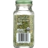 Cut & Sifted Parsley Flakes, 0.26 oz