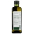 Mild & Buttery Extra Virgin Olive Oil, 16.9 fl oz