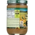 Organic Sunflower Seed Butter - 16 oz