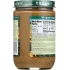 Organic Sunflower Seed Butter - 16 oz