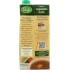 Organic Vegetable Broth - 32 oz