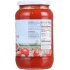 Organic Diced Tomatoes - 18.3 oz