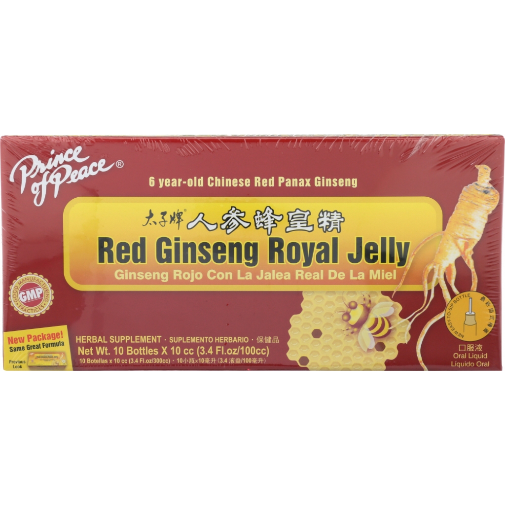 Red Ginseng Royal Jelly Herbal Supplement - 10 Bottles