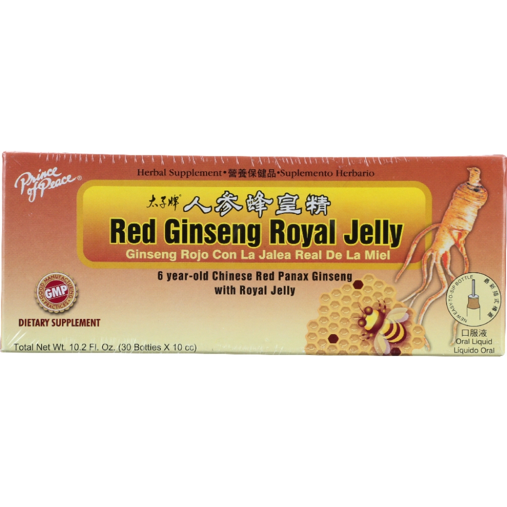 Red Ginseng Royal Jelly - 30 Bottles