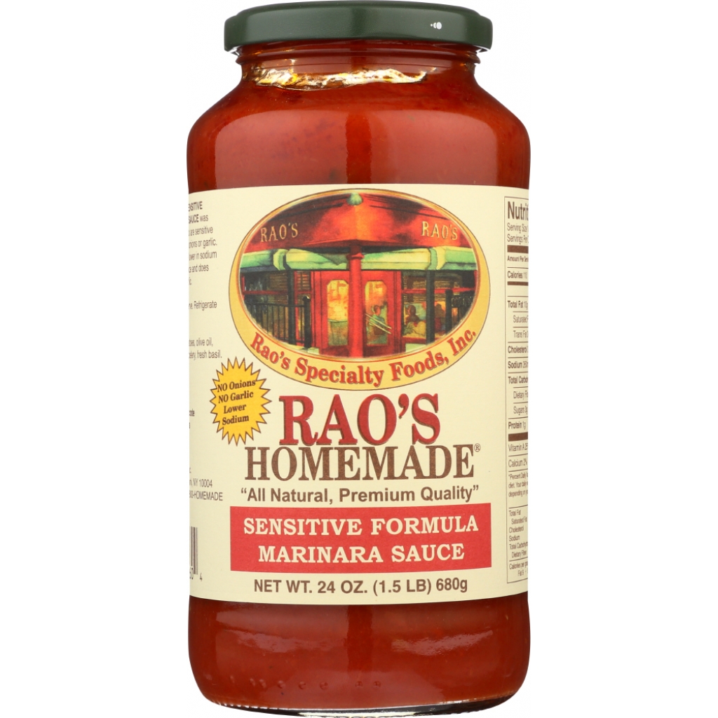 Sensitive Formula All-Natural Marinara Sauce, 24 oz