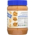 Crunchy Peanut Butter Spread: Delicious and Convenient (16 oz)