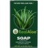 Pure Aloe Vera Bar Soap, 4.75 oz