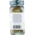 Whole Mediterranean Bay Leaves - 0.14 oz