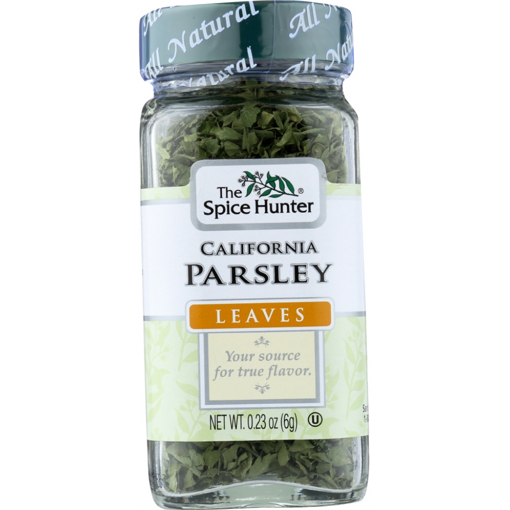 California Parsley Leaves (0.23 oz)