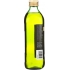 Organic Extra Virgin Olive Oil - 25.4 oz