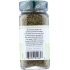 French Thyme Leaves - 0.69 oz