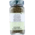 French Thyme Leaves - 0.69 oz