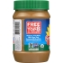 SunButter Organic Sunflower Seed Spread - Nut-Free Alternative