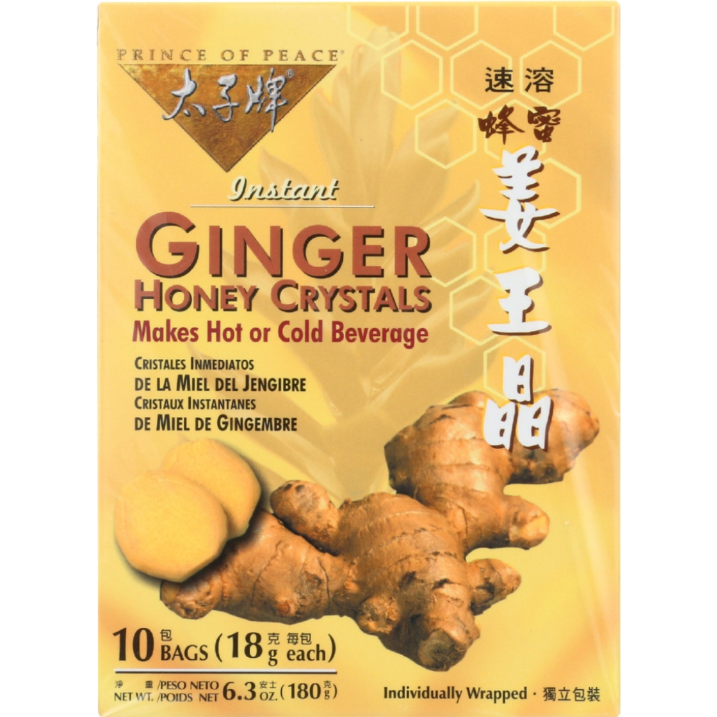 Instant Ginger Honey Crystals - Convenient and Flavorful, 10 Bags