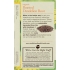 Roasted Dandelion Root Herbal Tea, 16 Bags