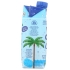 Pure Coconut Water - 17 oz